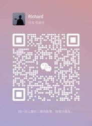 WeChat