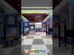 A quick guider for indoor play zone