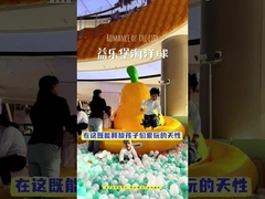 Remember, naughty children must be placed in the naughty castle.