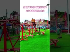 Parent-Child Unpowered Amusement Park Products Non-powered Zip Line Roller Coaster