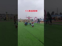 Non-motorized amusement park