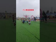 Commercial Interactive Playground Equipment Seesaw Playground Children'S Outdoor Rides