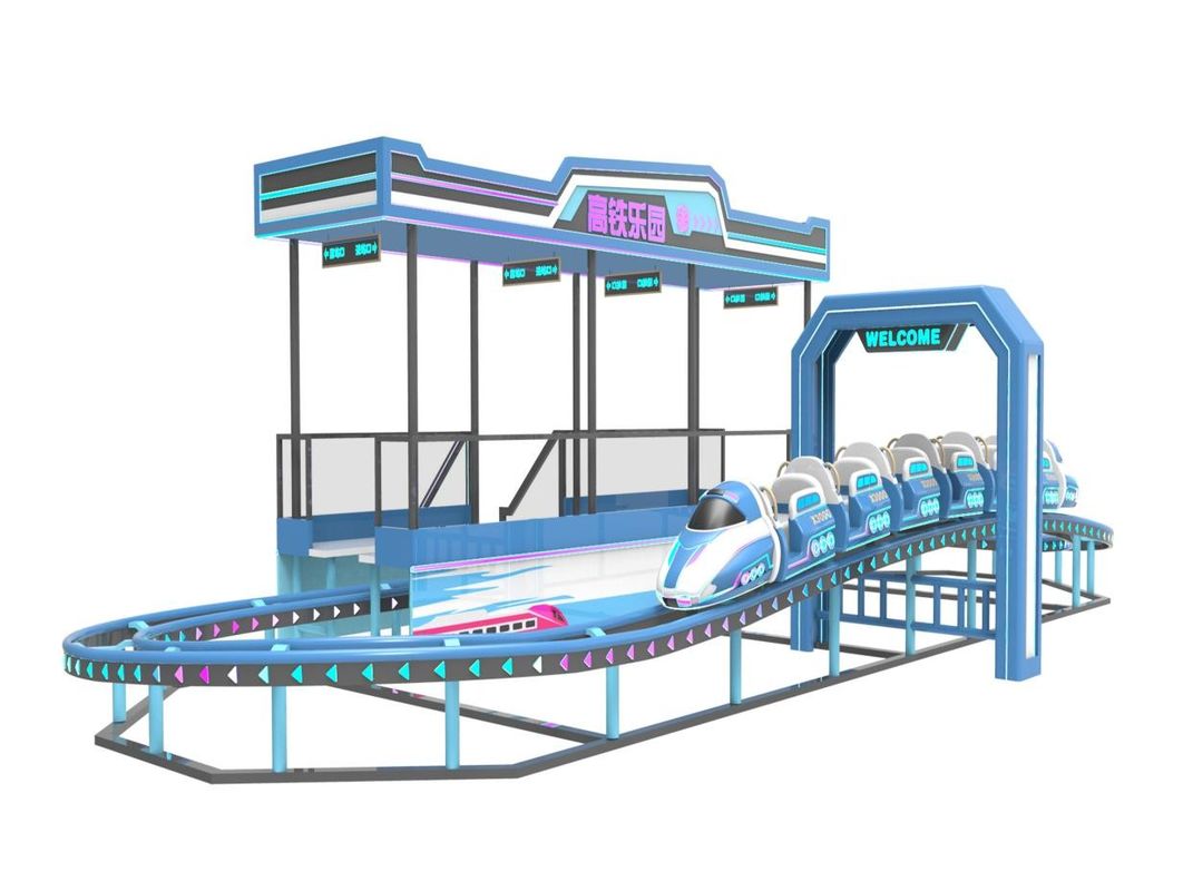 Children's Entertainment Factory Direct Sales Amusement Park Rides High Speed Rail Paradise Rides