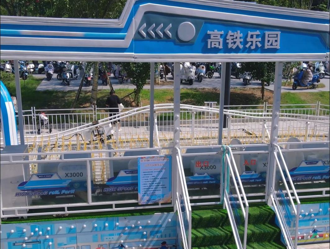 Children's Entertainment Factory Direct Sales Amusement Park Rides High Speed Rail Paradise Rides