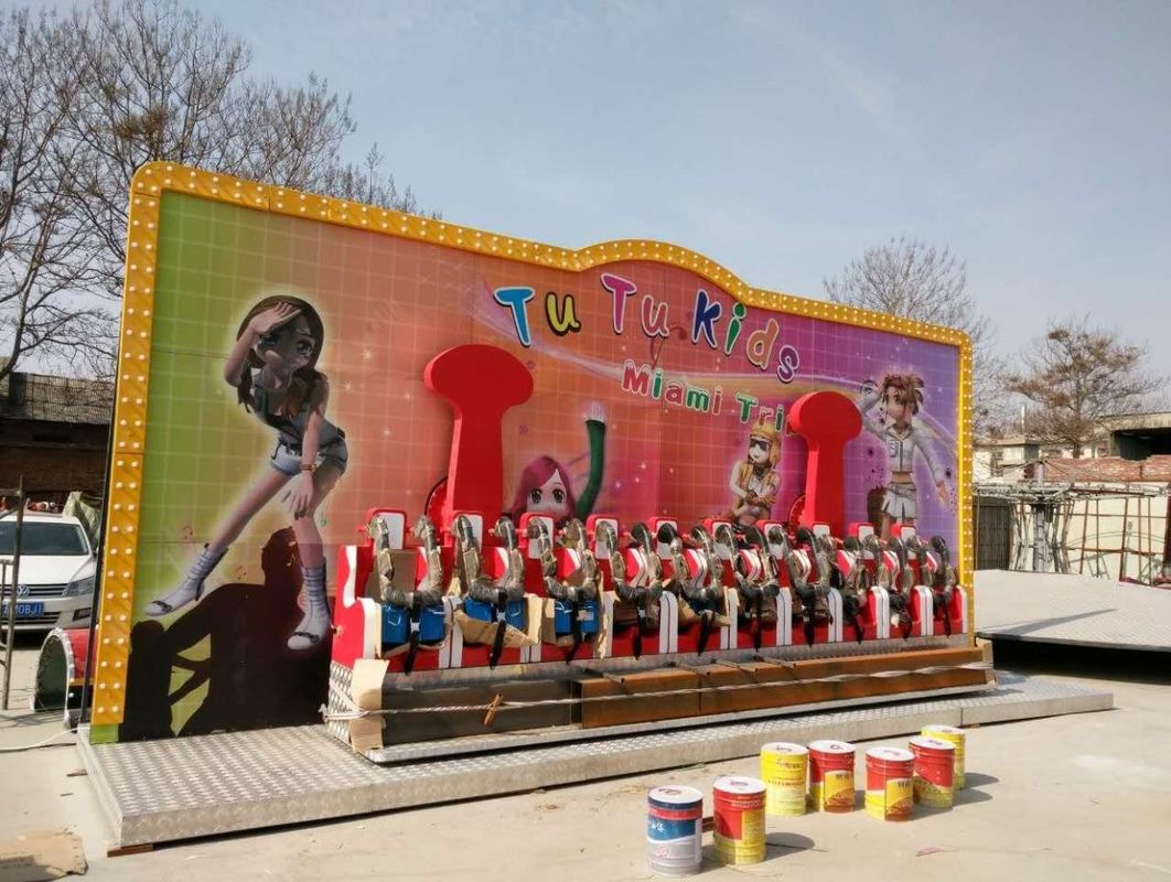 Kids 120kg Rotating Rocking Chair 1.9m/s Small Amusement Equipment Mini Crazy Wave Row Sit