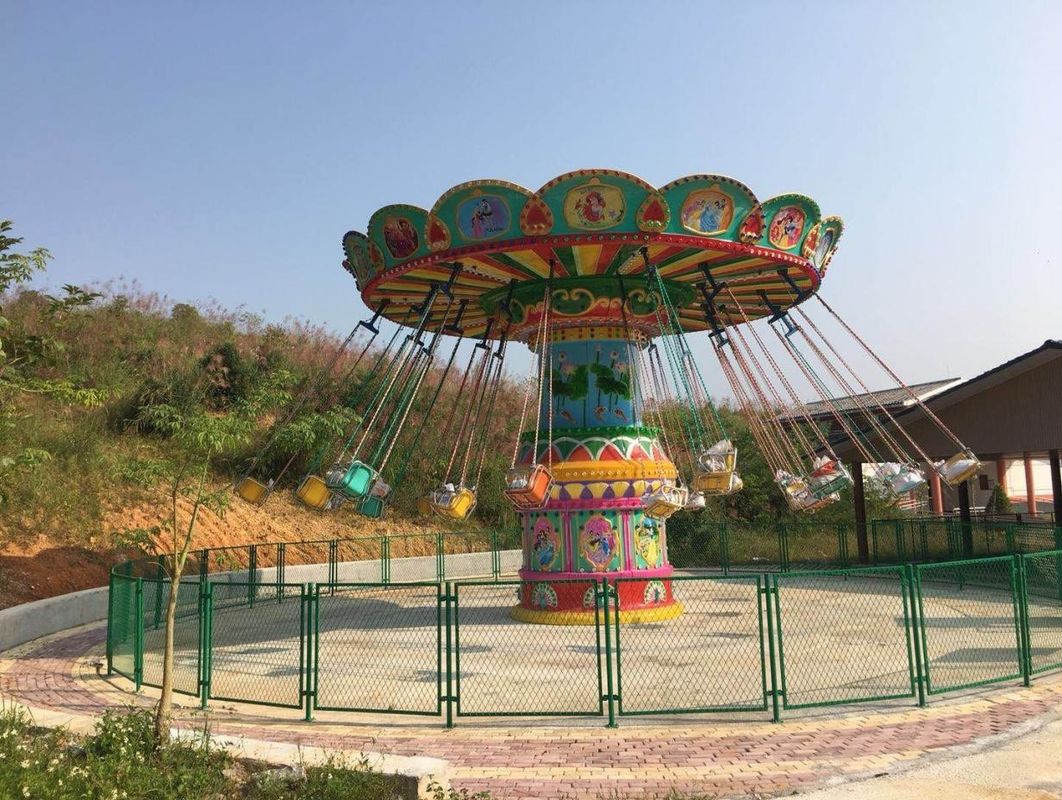 50Hz Outdoor Carnival Equipment 100kg To 500kg Trailer Flying Chair Mini Childrens Amusement Facilities