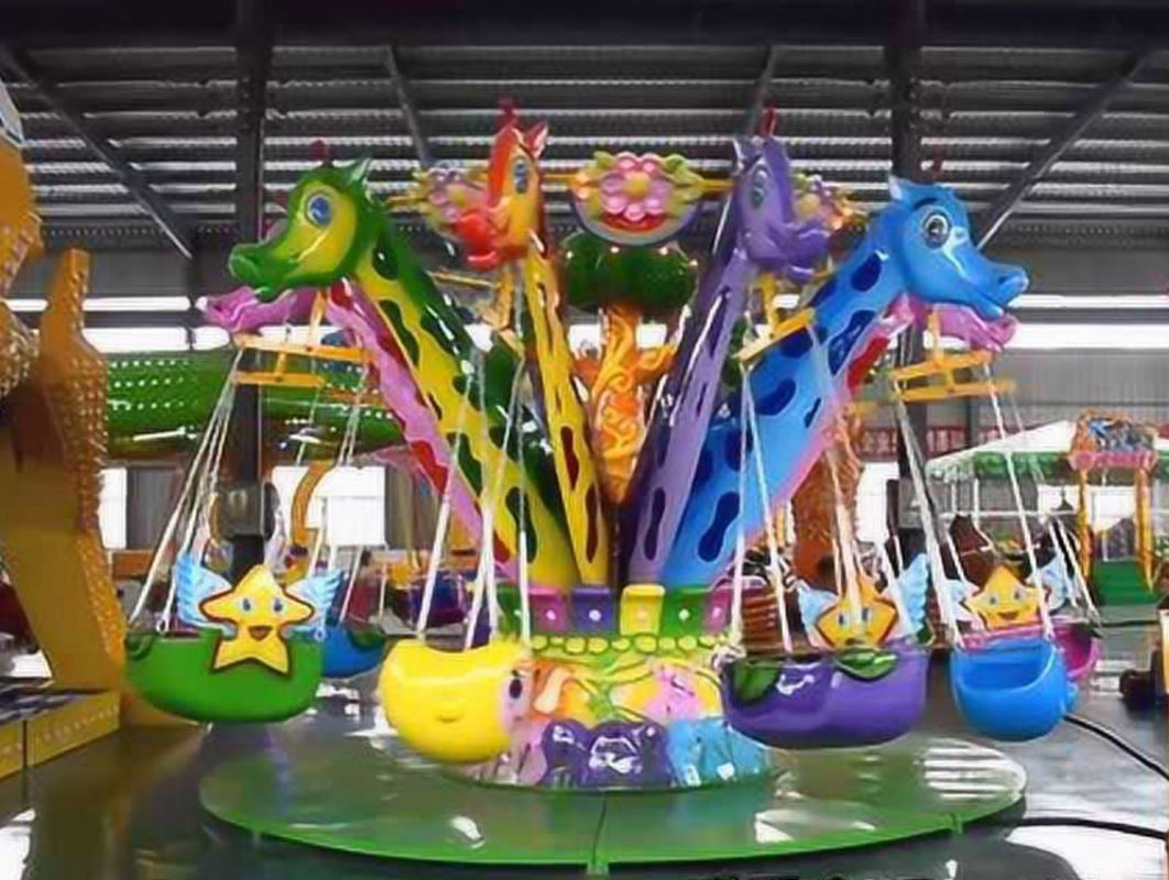50Hz Outdoor Carnival Equipment 100kg To 500kg Trailer Flying Chair Mini Childrens Amusement Facilities